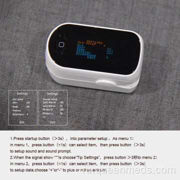 Интеллектуальный пульсоксиметр с OLED-дисплеем